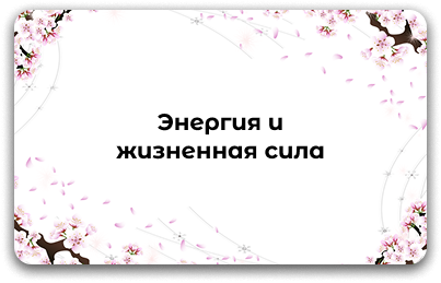 Витамины и минеральные комплексы: мультивитамины, отдельные витамины, минералы для здоровья