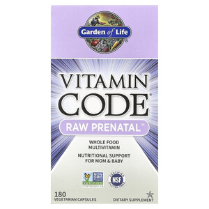 Мультивитамины для мамы и ребёнка (Vitamin Code Raw Prenatal)
