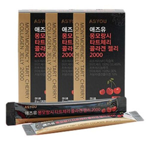 Коллаген, 30 ст.