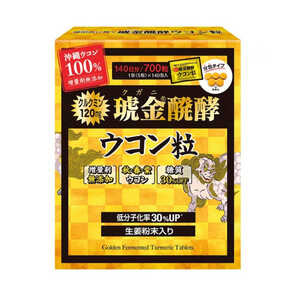 Куркума (Golden Fermented Turmeric Tablets)