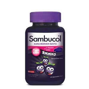 Витамины с экстрактом бузины для детей (Plus Kids Yummies)