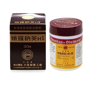 Мазь Антисептическая и регенерирующая мазь для заживления ран и трещин 