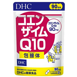 Коэнзим Q10 (Coenzyme Q10), 180 капс.