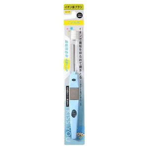 Детская ионная электрическая зубная щётка, до 7 лет