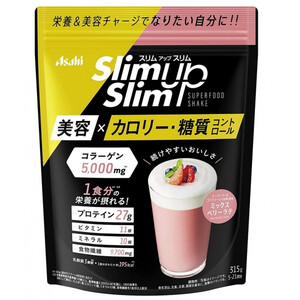 Протеиновый коктейль 