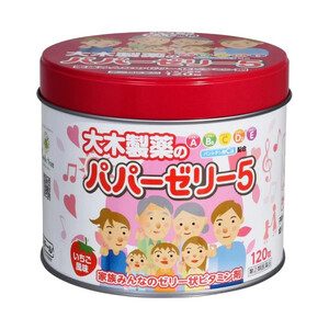 Витамины-желе для детей 