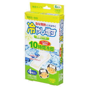 Пластырь гелевый охлаждающий при температуре и головной боли