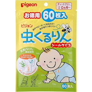 Пластырь от укусов насекомых с цитронеллой