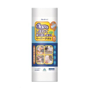 Многоразовые бумажные полотенца 