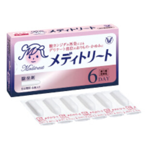 Свечи от рецидивов кандидоза