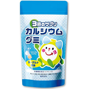 Мармелад с кальцием для детей