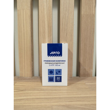 Гриффония комплекс - природный антидепрессант, 100 мг