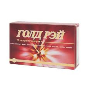 Гомеопатия 