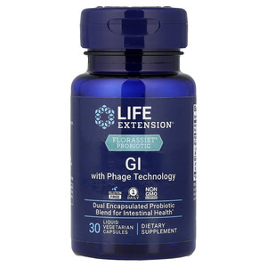 Пробиотик для ЖКТ с фаговой технологией (GI with Phage Technology