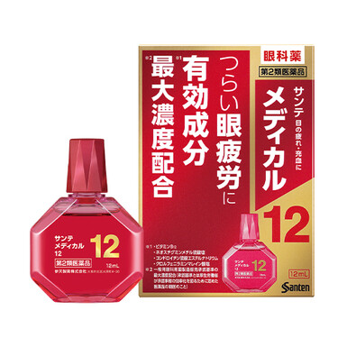 Капли для глаз 