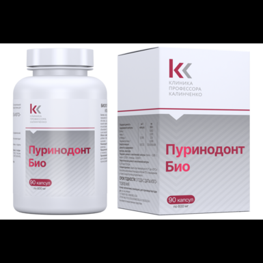 КЛИНИКА ПРОФЕССОРА КАЛИНЧЕНКО, Комплекс 