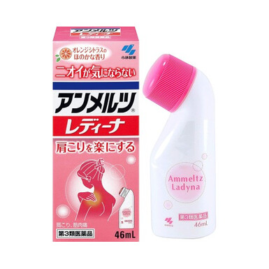 KOBAYASHI, Обезболивающая мазь для мышц и суставов 