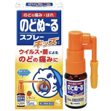 KOBAYASHI, Детский спрей от боли в горле с клубничным вкусом, 15 мл