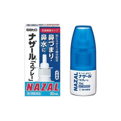 SATO, Спрей для носа 