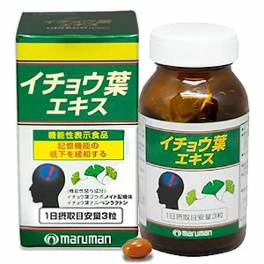MARUMAN, Ginkgo Biloba Extract, 100 таблеток — японский стандартизированный экстракт гинкго (40 мг) с витамином B1 для мозгового кровообращения и концентрации