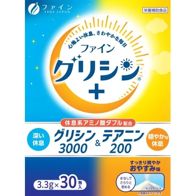 FINE, Glycine 3000 & Theanine 200, 30 саше — глицин и теанин для качественного сна и снижения стресса