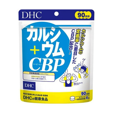 DHC, Кальций + CBP, 360 жевательных таблеток (на 90 дней) — для естественной поддержки плотности и прочности костной ткани