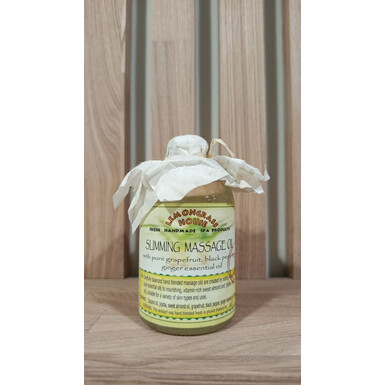 LEMONGRASS HOUSE, Масло для тела и массажа SLIMMING, 120 мл - для антицеллюлитного массажа и обёртываний