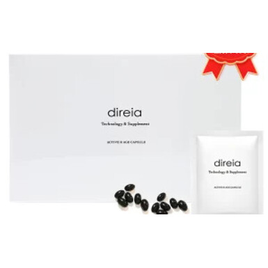 GRATIA, Direia Active R-Age Capsule, 30 пакетиков (60 капсул) - антивозрастная добавка с NMN и растительным ретинолом для сияющей кожи