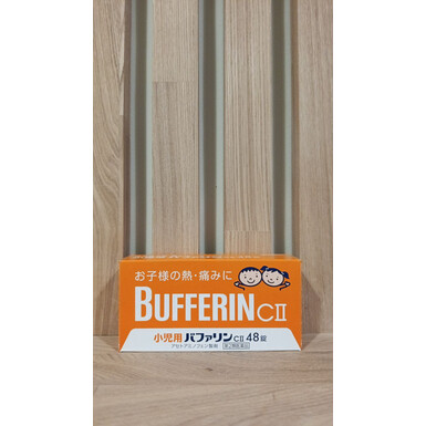 LION, Bufferin CII Children's, детское жаропонижающее и обезболивающее (ацетаминофен), 48 таблеток