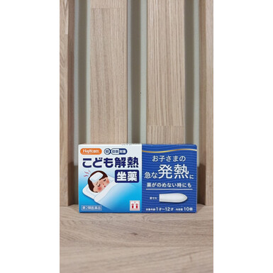 Kiophy Детские жаропонижающие свечи с ацетаминофеном, 10 суппозиториев