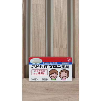 TAISHO, Kodomo Baromubin Детские жаропонижающие свечи с ацетаминофеном, 10 суппозиториев
