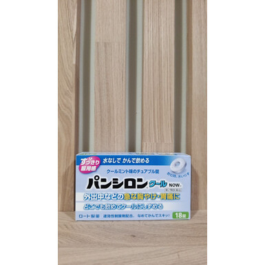 ROHTO, Panmelo Cool NOW, жевательные таблетки от изжоги и боли в желудке, мятный вкус, 18 таблеток