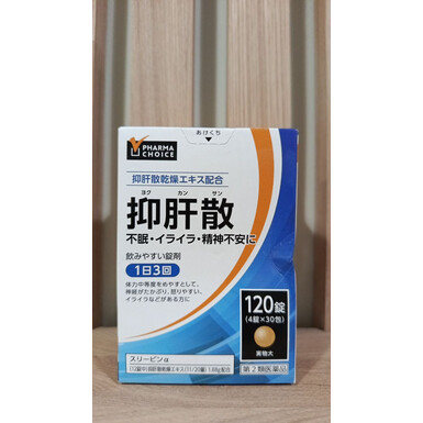 Yakuou Sleepin α (リーパーα) 120 таблеток, традиционное японское средство на основе экстракта Йокүкансан для нервной системы и сна