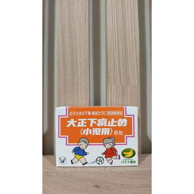 Taisho Коджи Томари (大正下痢止め) детское средство от диареи, банановый вкус, 6 пакетиков