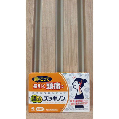 KOBAYASHI, Mekkison гранулы от хронической головной боли и напряжения на основе 11 трав, 14 пакетиков