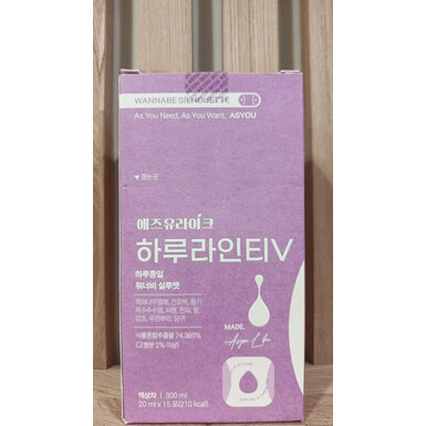 ASYOU, HARU LINE TEA V, травяной чай-концентрат с экстрактами 10 растений, 15 стиков по 20 мл (300 мл)